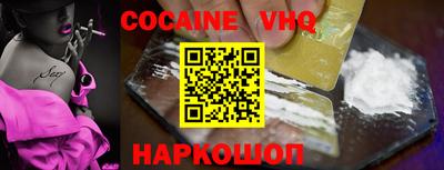 первитин Краснознаменск