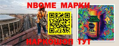 MESCALINE Краснодар