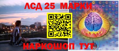 MESCALINE Краснодар