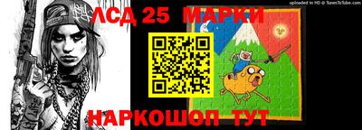 MESCALINE Краснодар