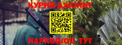 MESCALINE Краснодар
