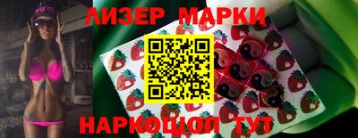 MESCALINE Краснодар