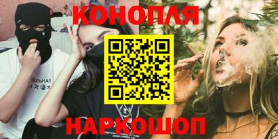 MESCALINE Краснодар