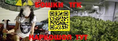 первитин Краснознаменск