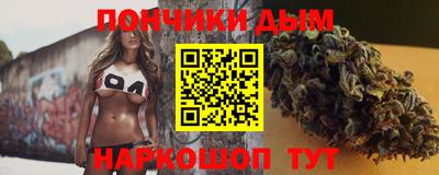 MESCALINE Краснодар