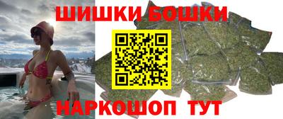 первитин Краснознаменск