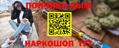 PSILOCYBIN Краснокаменск