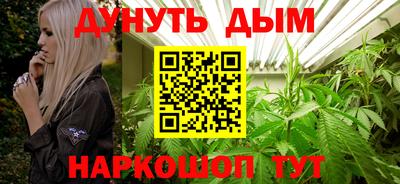 PSILOCYBIN Краснокаменск