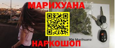PSILOCYBIN Краснокаменск