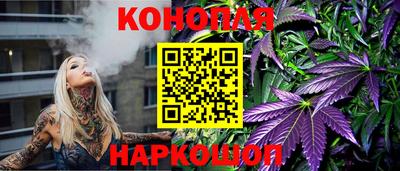 первитин Краснознаменск