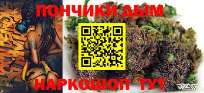 MESCALINE Краснодар