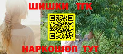 PSILOCYBIN Краснокаменск