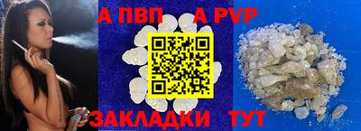 MESCALINE Краснодар