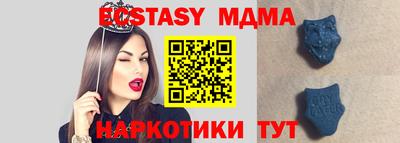 первитин Краснознаменск