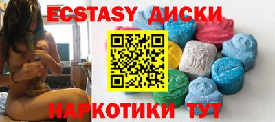 MESCALINE Краснодар