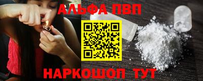 MESCALINE Краснодар