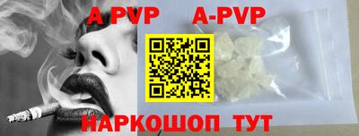 MESCALINE Краснодар