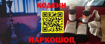 MESCALINE Краснодар