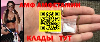 MESCALINE Краснодар