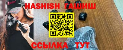 MESCALINE Краснодар