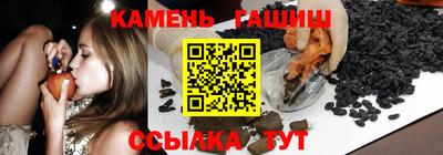 первитин Краснознаменск