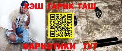 первитин Краснознаменск