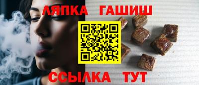 первитин Краснознаменск