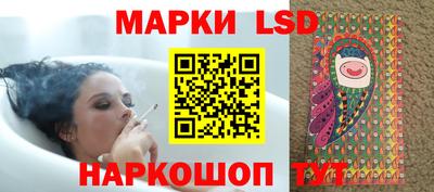 первитин Краснознаменск